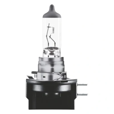 Obrázek Osram ORIGINÁLNÍ H8B, 64242, 12 V, 1dílná skládací krabice