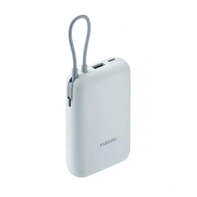 Obrázek Xiaomi Powerbanka 22,5 W s integrovaným kabelem 10 000 mAh, funkce rychlého nabíjení, nabíjí 3 zařízení současně, vhodná pro let, se za 4,5 hodiny praktická a kompaktní, modrá