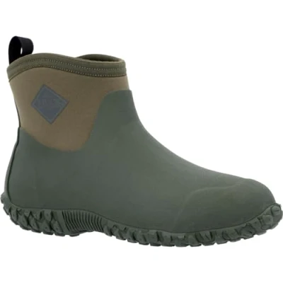 Obrázek Muck Boots Pánské gumové holínky Men&#039;s Muckster Ii Ankle, Braun Moss Green