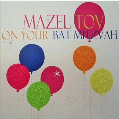 Obrázek WHITE COTTON CARDS N327 Masel Tov auf Ihrer für Bar Mitzwa, Luftballons handgefertigt, Neon