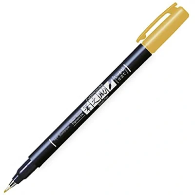 Obrázek Tombow WS BH49 Brush Pen Fudenosuke tvrdá špička šedá, 1 kus (1 balení)