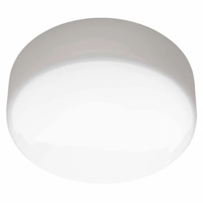 Obrázek Brilliant Isar nástěnné a stropní svítidlo, 1x E27 max. 53 W, kov/sklo, bílé 90238/05