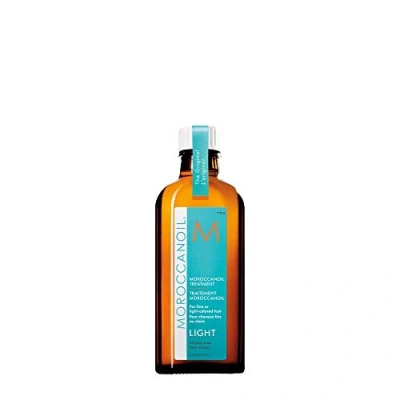Obrázek Světlý marocký olej, péče s arganovým olejem 100ml