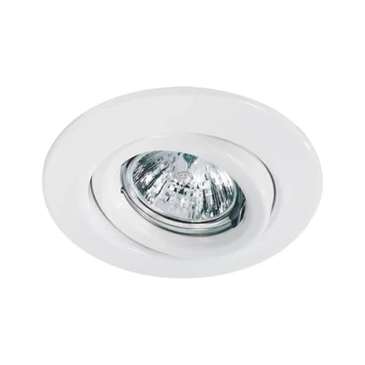 Obrázek Paulmann 98971 Vestavné světlo Quality otočné kulaté 110 mm 20 GU5,3 max. 50W 12V stmívatelné bílé