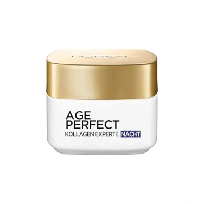 Obrázek L&#039;Oréal Paris Zpevňující noční péče Pro zralou pokožku, anti aging, hydratační proti stařeckým skvrnám, s fragmenty kolagenu AS, Age Perfect expert, 50 ml