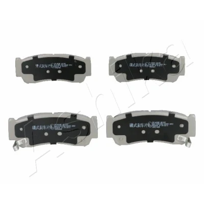 Obrázek Japanparts PP pro H08AF sada brzdového obložení, kotoučová brzda (4dílná)