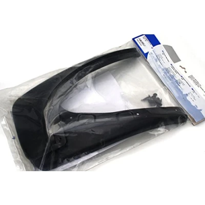 Obrázek Originální VW Touran Caddy lapač nečistot vpředu černý matný 1T0075111