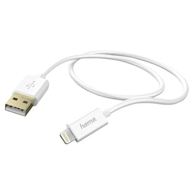 Obrázek Hama CARGADOR GSM 00173640 P/PHONE 1 5M BLANCO