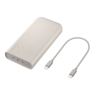 Obrázek Samsung Powerbanka 20.000mAh Béžová