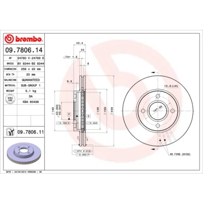 Obrázek BB 09.7806.11 FO Focus/SW 98