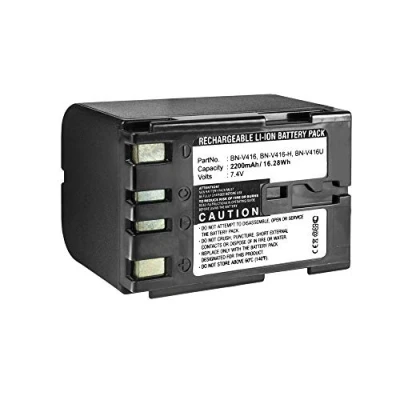 Obrázek Amsahr JVC BN pro V416U 2600 mAh, 7.4 Volts, CE homologace, rohs konformní.Baterie