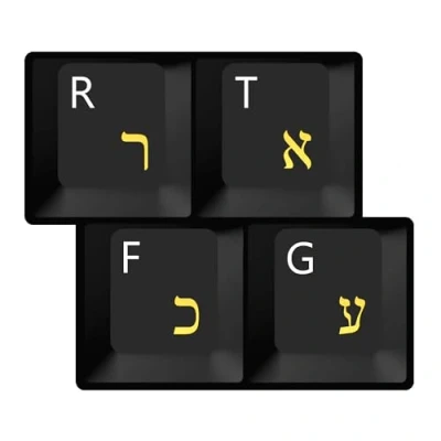 Obrázek Hqrp klávesnice nálepka na Hebrejský QWERTY transparentní Laminované se žlutou písmena pro standardní laptop/notebook pro/PC