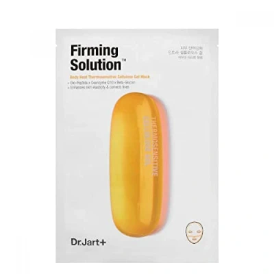 Obrázek Dr. Jart+ Firming Solution Sheet Mask korejská obličejová maska 5 ks