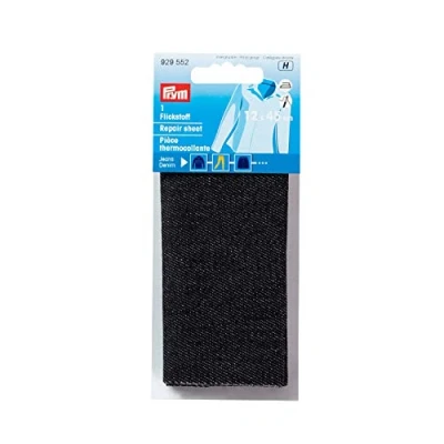 Obrázek Prym 929552 Džíny záplaty (žehlení) 12 x 45 cm černé
