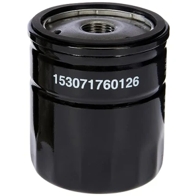 Obrázek Magneti Marelli 4469396 olejový filtr