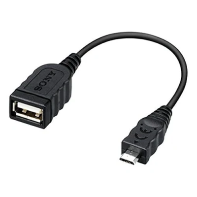 Obrázek Sony VMCUAM2. SYH USB kabel adaptéru (Multi Terminal/USB Typ A)