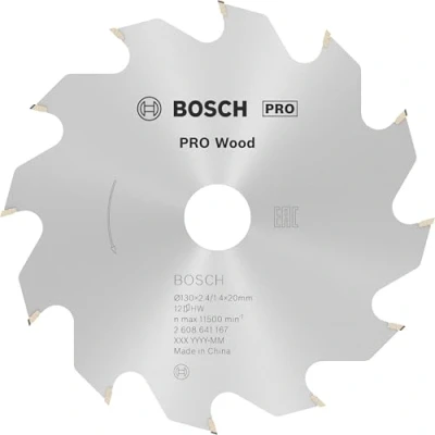 Obrázek Bosch 1x pro Wood pilový kotouč akumulátorové ruční kotoučové pily (pro měkké dřevo, tvrdé Ø mm, profesionální příslušenství, kotoučová pila)