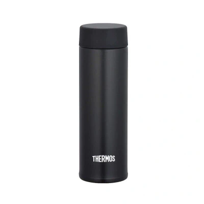 Obrázek Thermos Hrnek termoizolační Insulated pocket mug 150 ml Barva (vzor): černá